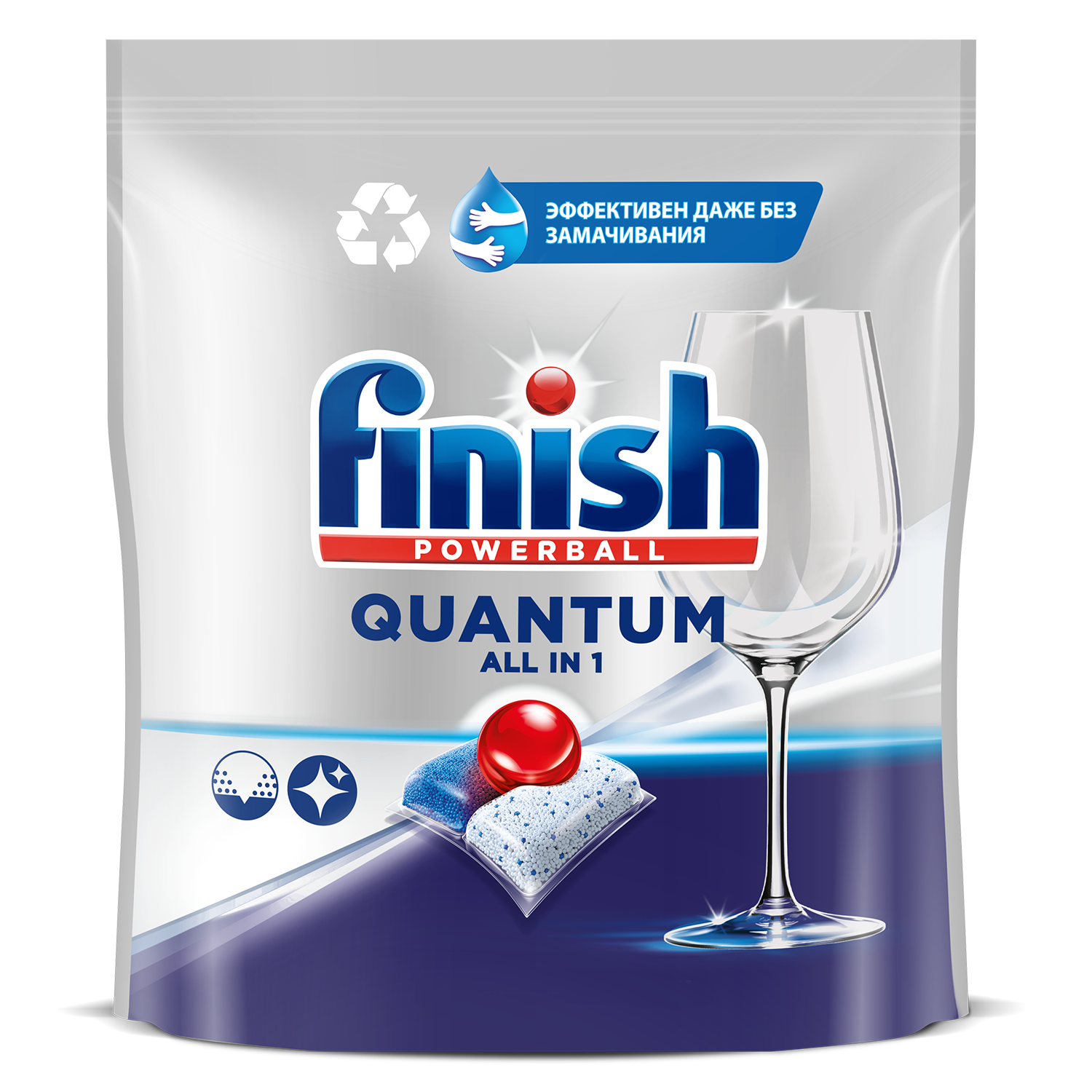 FINISH QUANTUM